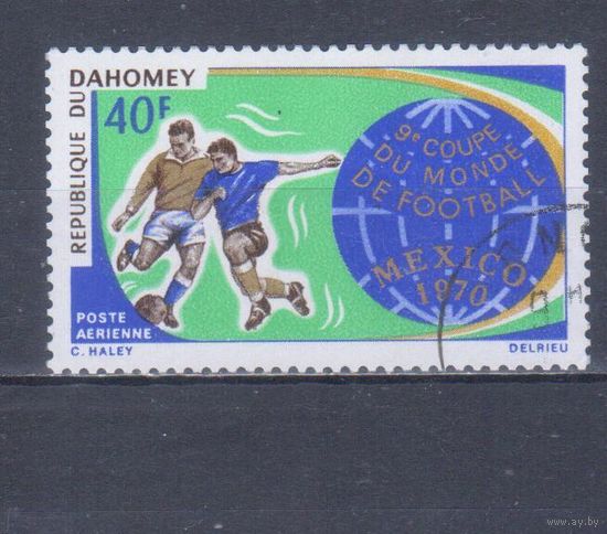 [757] Дагомея 1970. Спорт.Футбол.Чемпионат мира. Гашеная марка.