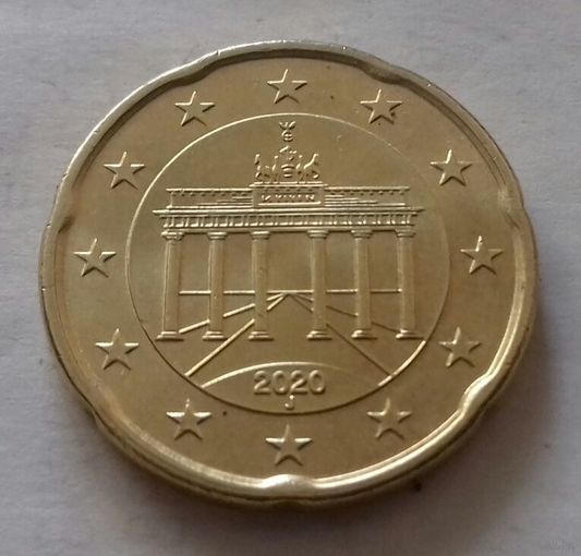 20 евроцентов, Германия 2020 J, AU