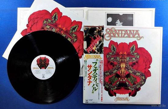 SANTANA - Festival (JAPAN винил LP 1976)