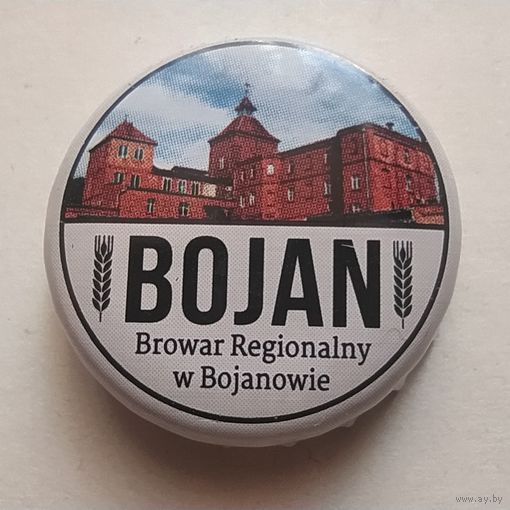 Крышка пивная / кронен пробка Bojan Польша