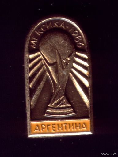 Аргентина чемпион мира Мексика-86