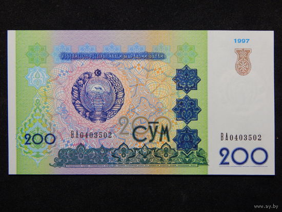 Узбекистан 200 сум 1997г.UNC