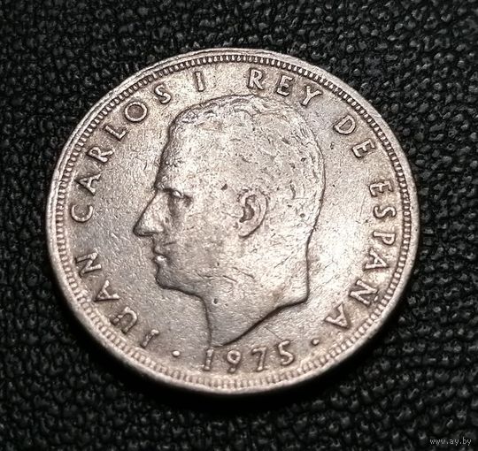 5 песет 1975 (78 внутри звезды)