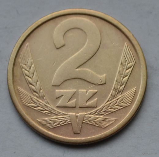 Польша, 2 злотых 1985 г.