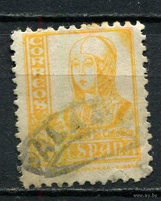 Испания (Испанское государство) - 1937/1939 - Королева Изабелла I 60С - [Mi.776] - 1 марка. Гашеная.  (Лот 18Gb)-T25P27