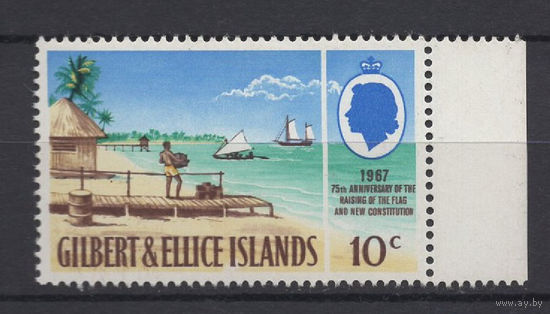 Гилберт и Эллис острова / Gilbert & Ellis Is 1967 ** Бухта, Пляж