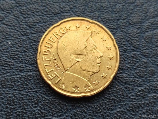 Люксембург, 20 евроцентов 2014