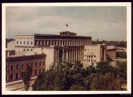 1953 год Ташкент Здание облисполкома