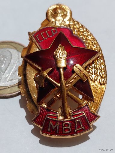 Значок " Отличнику пожарной охраны МВД СССР т.м. "