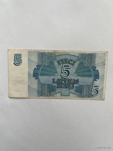 Латвия. 5 рублей. 1992 год. LC 123003