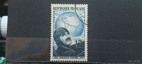 РАСПРОДАЖА ФРАНЦИЯ 1951г. Полная серия. Гаш.