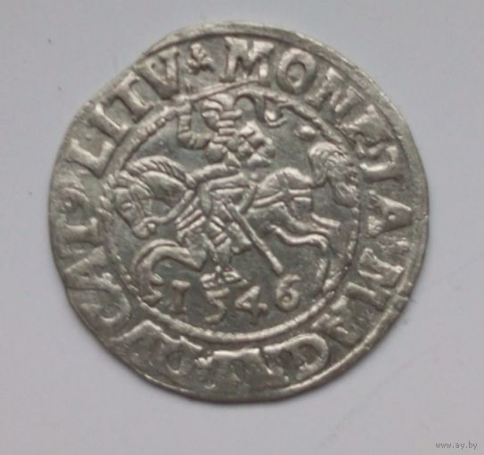 Полугрош 1546