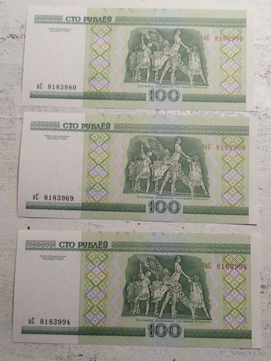100 рублёў. Серия нС. UNC. Цена за 1 штуку