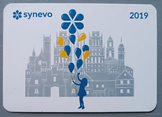 Медицина. Реклама. Календарик, 2019