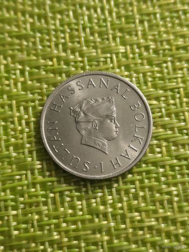 10 сен - Бруней - 1970г  Хассанал Болкиах I - KM#11