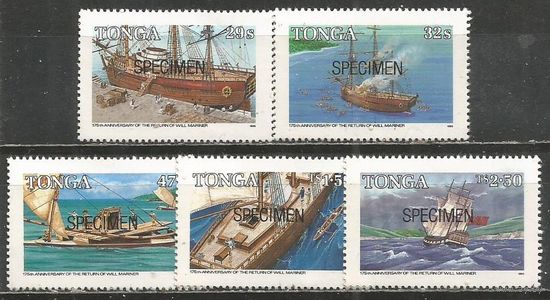 Тонга. Морской флот. 1985г. Mi#914-18. Серия.