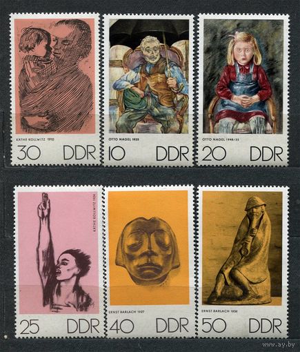 Живопись. ГДР. 1970. Полная серия 6 марок. Чистые