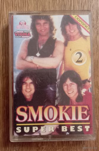 Smokie.Super best.Аудиокассета.