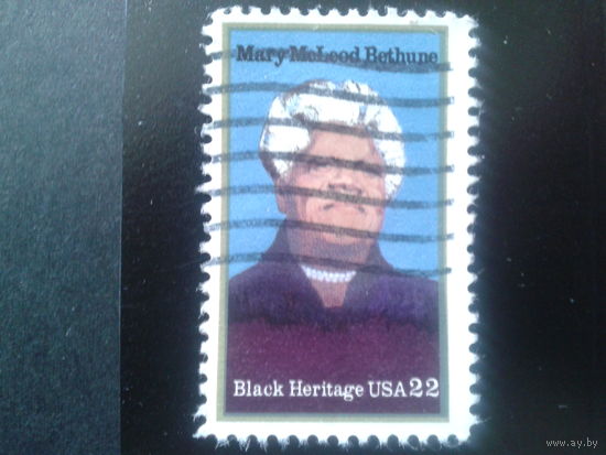 США 1985 персона