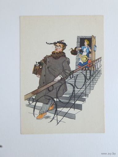 Каневский  юмор  1963  10х15 см