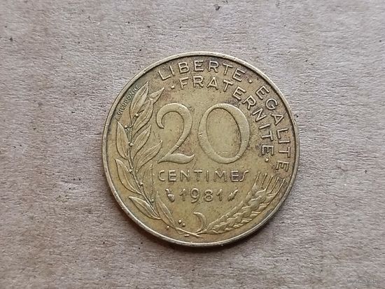 Франция 20 сантимов, 1981г. (D-107)