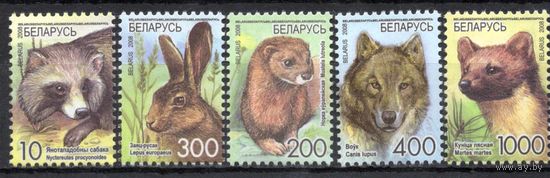 Беларусь 2008.Стандарт. Фауна.Звери. Бумага офсетная. 5 марок 724-28 (423)