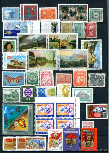 Марки разных стран 2 - 35+ марок - MNH, MLH, MH, чистые, без клея. #O-W-50-E-2