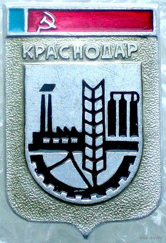 Значок "Краснодар. СССР"