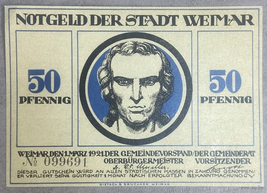 Нотгельд 50 пфеннигов 1921 год. Веймар. Веймарская республика
