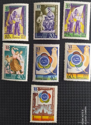 СССР 1957 6 фестиваль молодежи