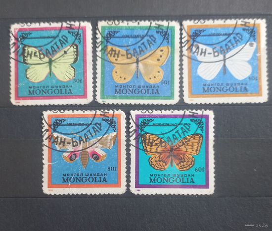 Монголия. 1986г. Бабочки.