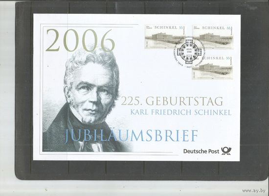Германия. 225 лет со дня рождения Ф.Шинкеля. Архитектор. 2006г. КПД+ПК+Аннотация.
