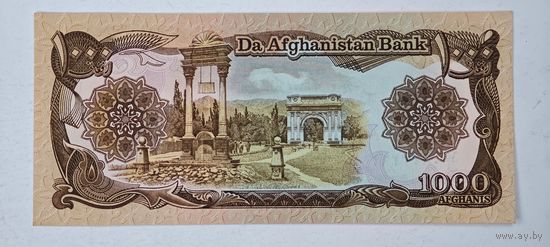Афганистан 1000