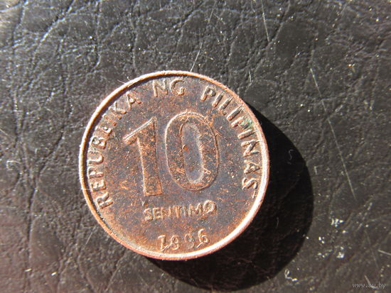Филиппины. 10 сентимо. 1996. С 20 копеек. Распродажа коллекции. Смотрите другие лоты.