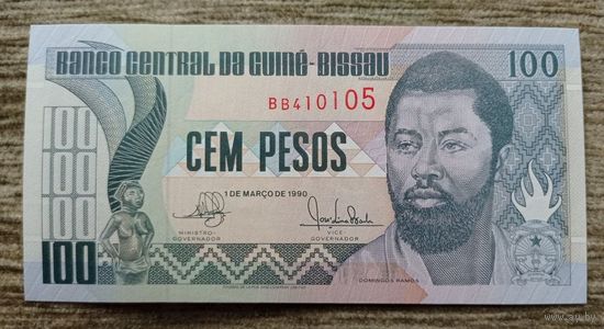 Werty71 Гвинея - Биссау 100 песо 1990 UNC банкнота Бисау