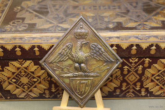 Киверная бляха армии НАПОЛЕОНА, линейный полк. ВОЙНА 1812 год. Распродажа коллекции вещей. С РУБЛЯ! АУКЦИОН!