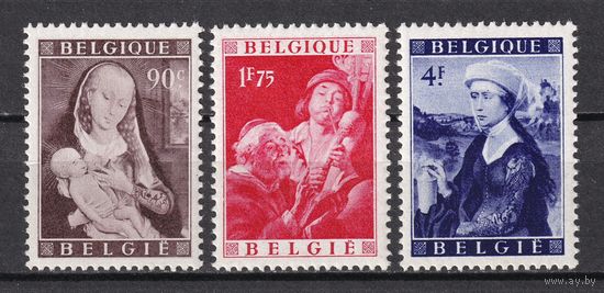 65.Bg. Бельгия. Живопись. 1949 г. Полная серия. Mi.##835-837 (*).