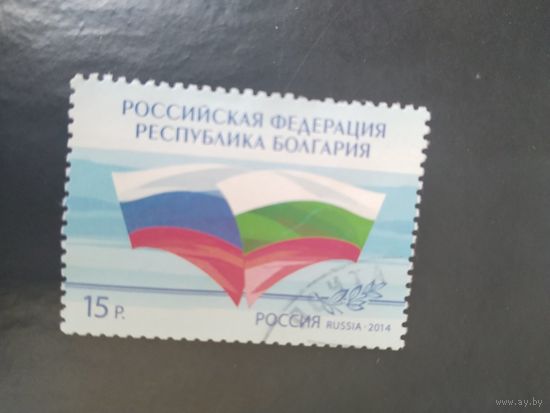 Россия   2014