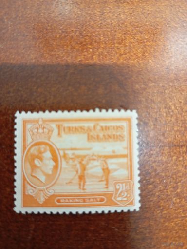 Теркс и Кайкос добыча соли