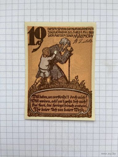 Нотгельд 10 пфеннигов Германия Мальхов-0501