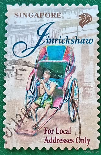 Сингапур 1997. Джинкрикшоу