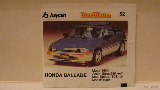 Вкладыш от жвачки BomBibom 52.