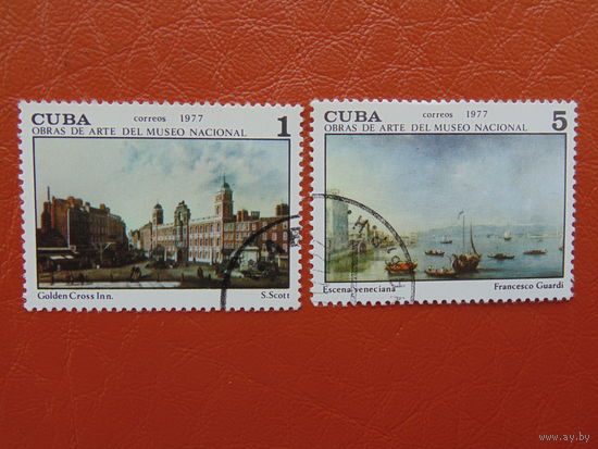 Куба 1977г. Искусство.