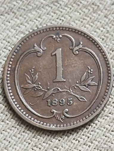 Распродажа - 1 геллер 1895г,АВСТРИЯ,ФРАНЦ ИОСИФ 1