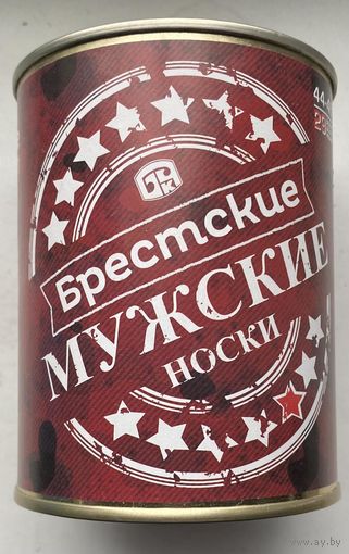 Банка от мужских носков