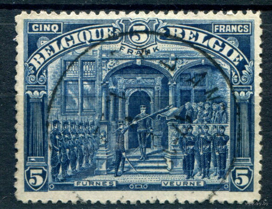 Бельгия - 1919г. - король Альберт I, солдаты, 5 Fr - 1 марка - полная серия, гашёная [Mi 144]. #2-Be-64-B-2