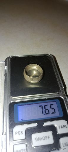 Кольцо царское обручальное серебро 84