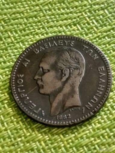 Греция 10 лепта 1882 г