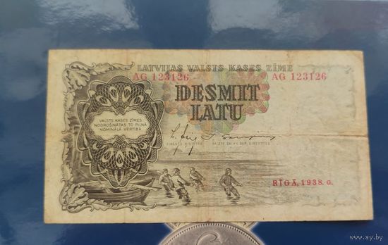 10 лат 1938 года