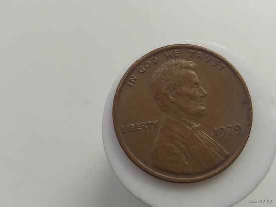 1 цент США 1979 года   лот 7